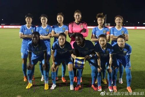 敢热爱 耀出色 - 2019女超联赛第二轮精彩集锦