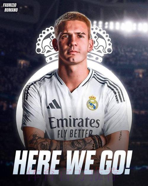 罗马诺:约罗坚持优先加盟皇马 这是他最大的梦想