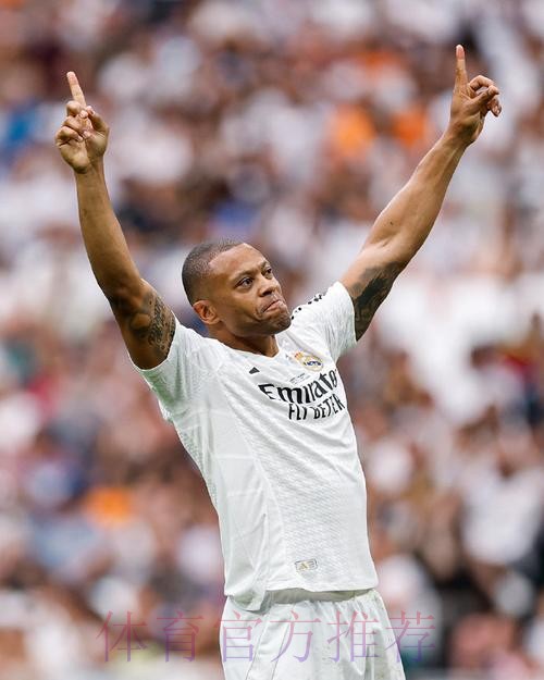 欧冠-皇马3-0布拉加 巴西双星传射迪亚斯破门